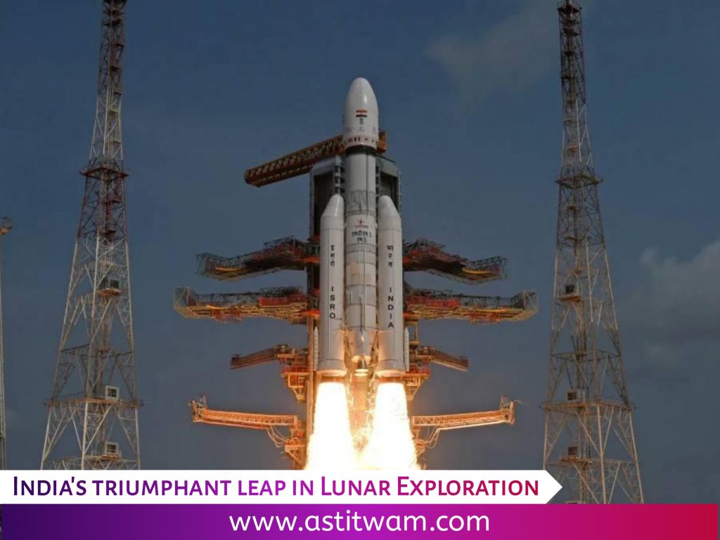 Chandrayaan-3