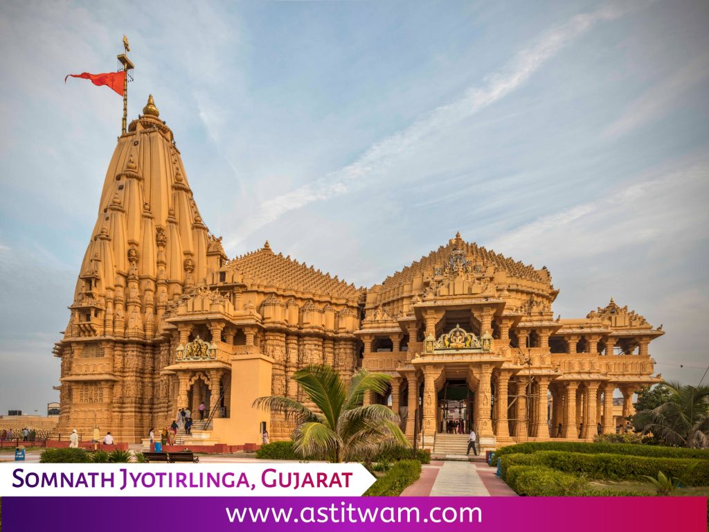 Somnath Jyotirlinga