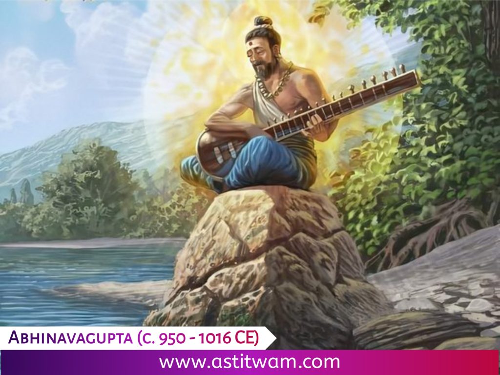 Abhinavagupta: Discovering the Spiritual Essence of an Enlightened Master