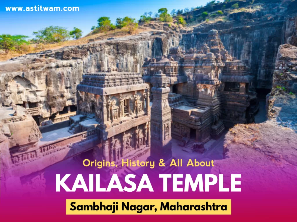 Kailasa Temple