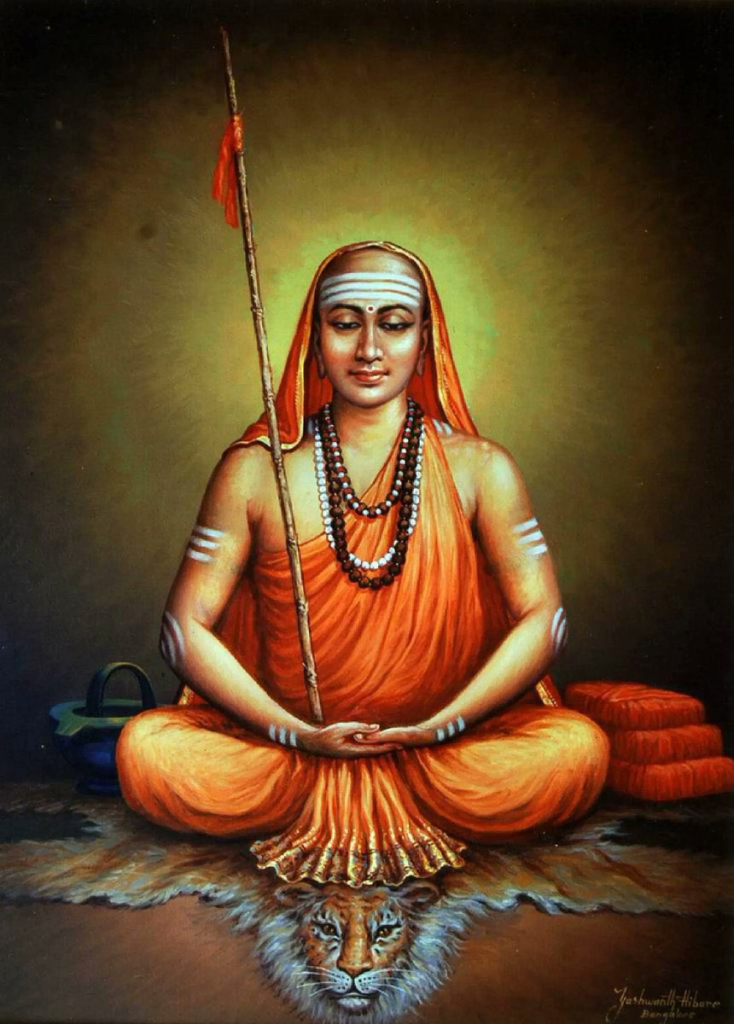 Adi Shankaracharya