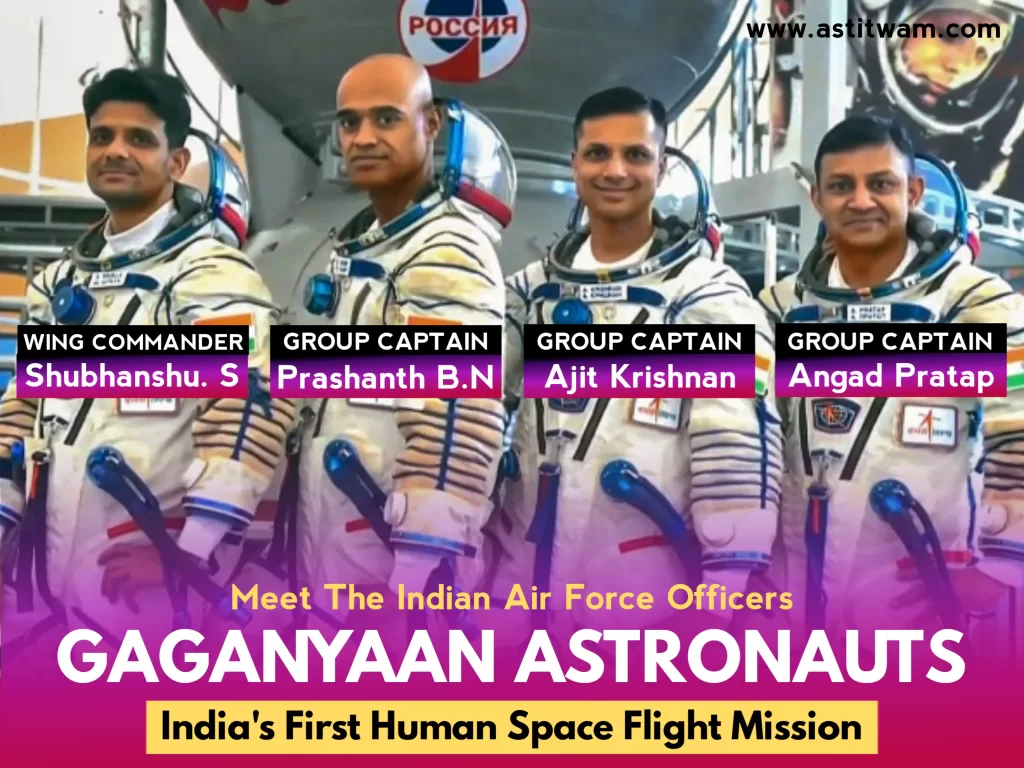 Gaganyaan Astronauts