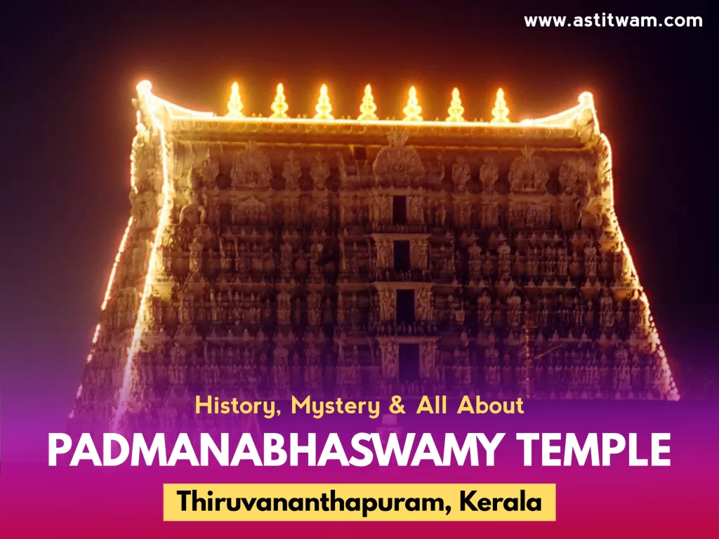 Sree Padmanabhaswamy Temple | Thiruvananthapuram, Kerala